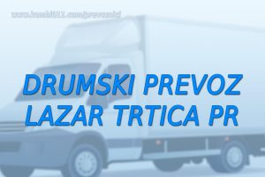 drumski-prevoz-tereta-lazar-trtica-indjija