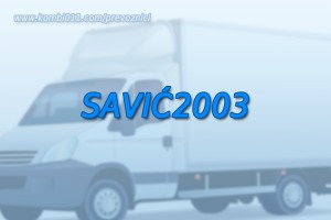 savic2003 kombi kamionski prevoz robe Kruševac, Veliki Šiljegovac